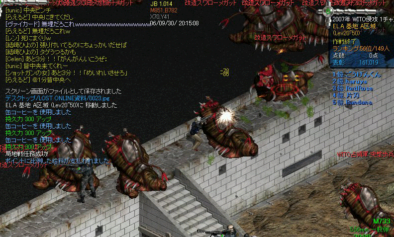 f0010577_382250.gif
