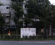 f0016981_1522676.jpg