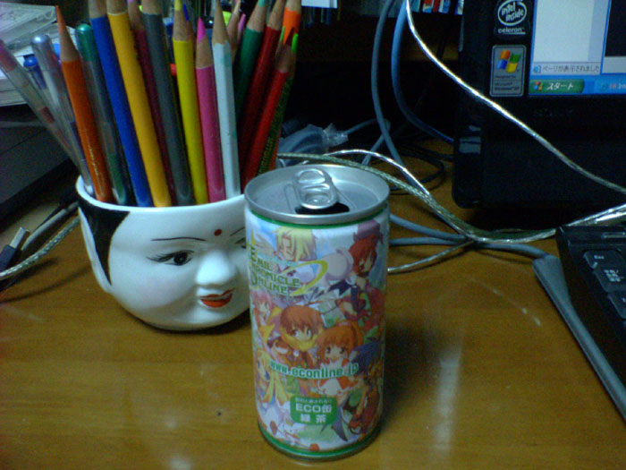 b0095882_0134849.jpg