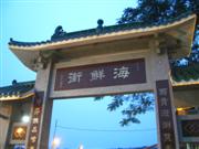 f0089386_193249.jpg