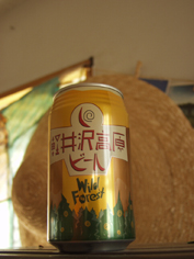 c0068090_8284469.jpg