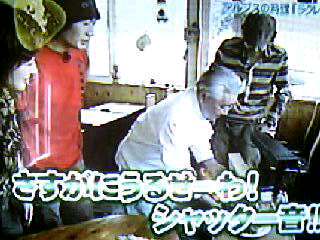 e0005201_14371485.jpg