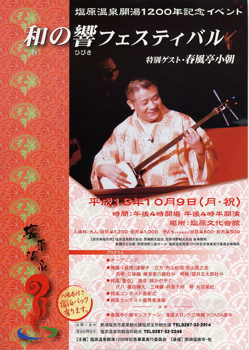 c0076709_8565860.jpg