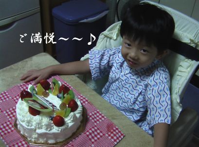 d0017310_9342731.jpg