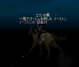 f0048418_14585032.jpg