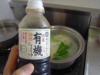 c0007822_1333438.jpg
