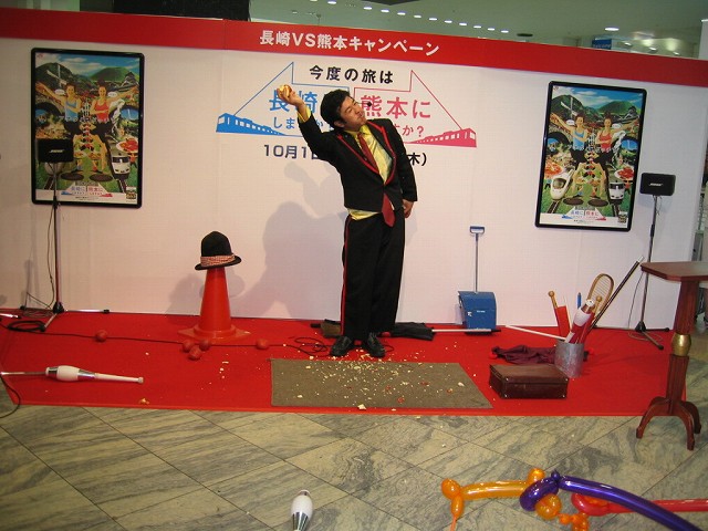 f0047824_629466.jpg
