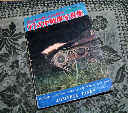 f0020731_23441258.jpg