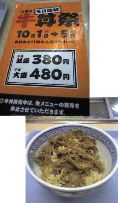 c0025852_1865317.gif