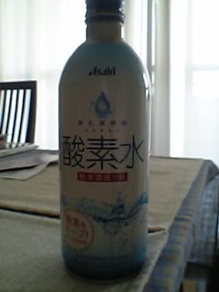 b0044761_15324466.jpg