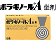 f0068266_8154117.gif