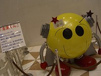 b0004675_2211355.jpg