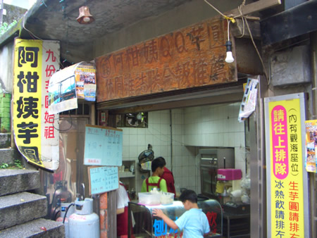 d0074578_1355353.jpg