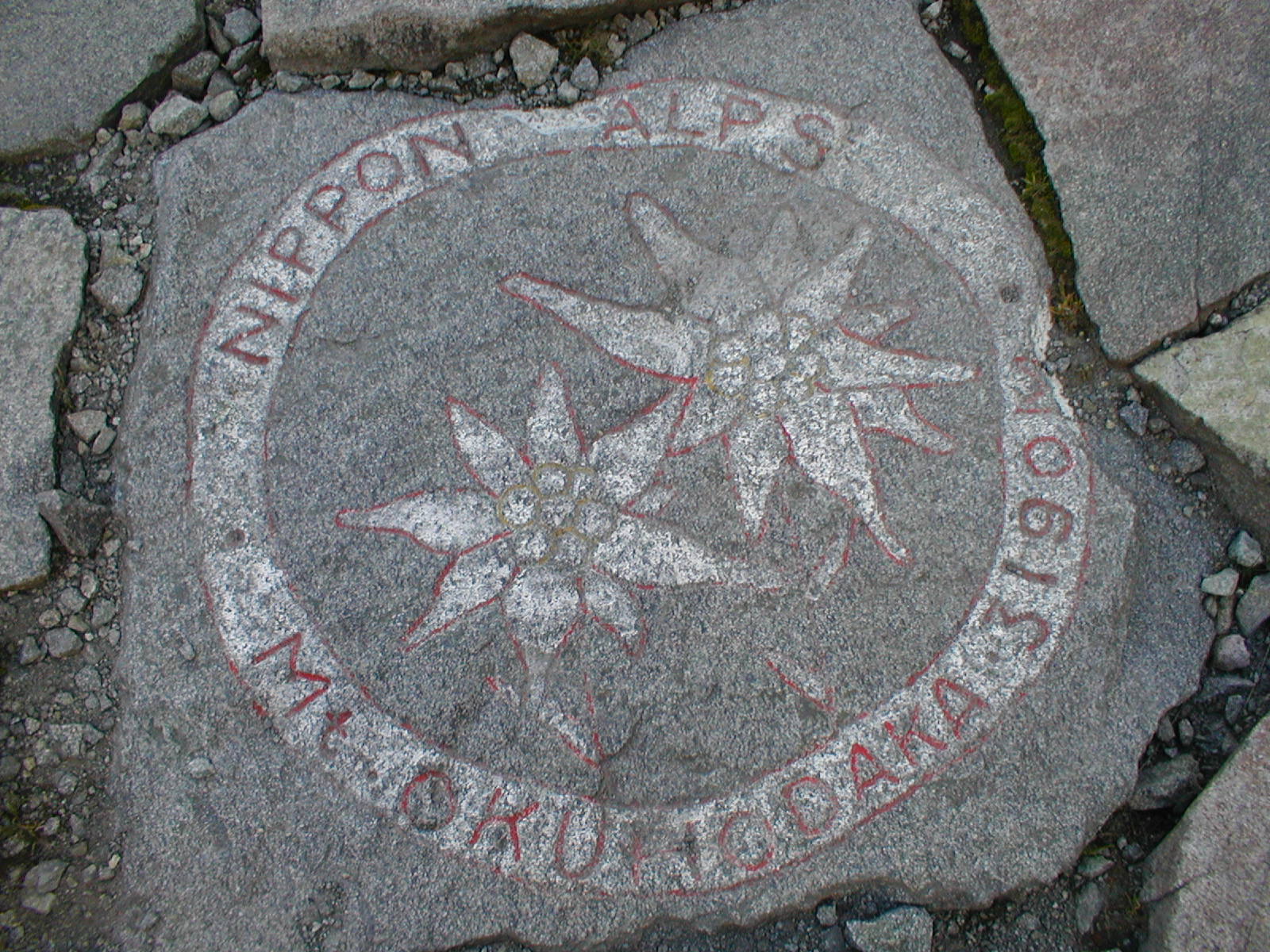 a0094280_23104761.jpg