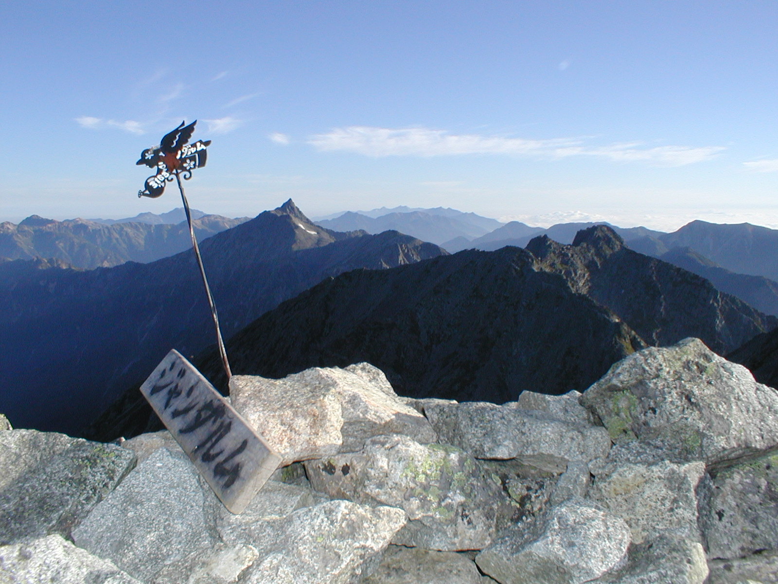 a0094280_23303345.jpg