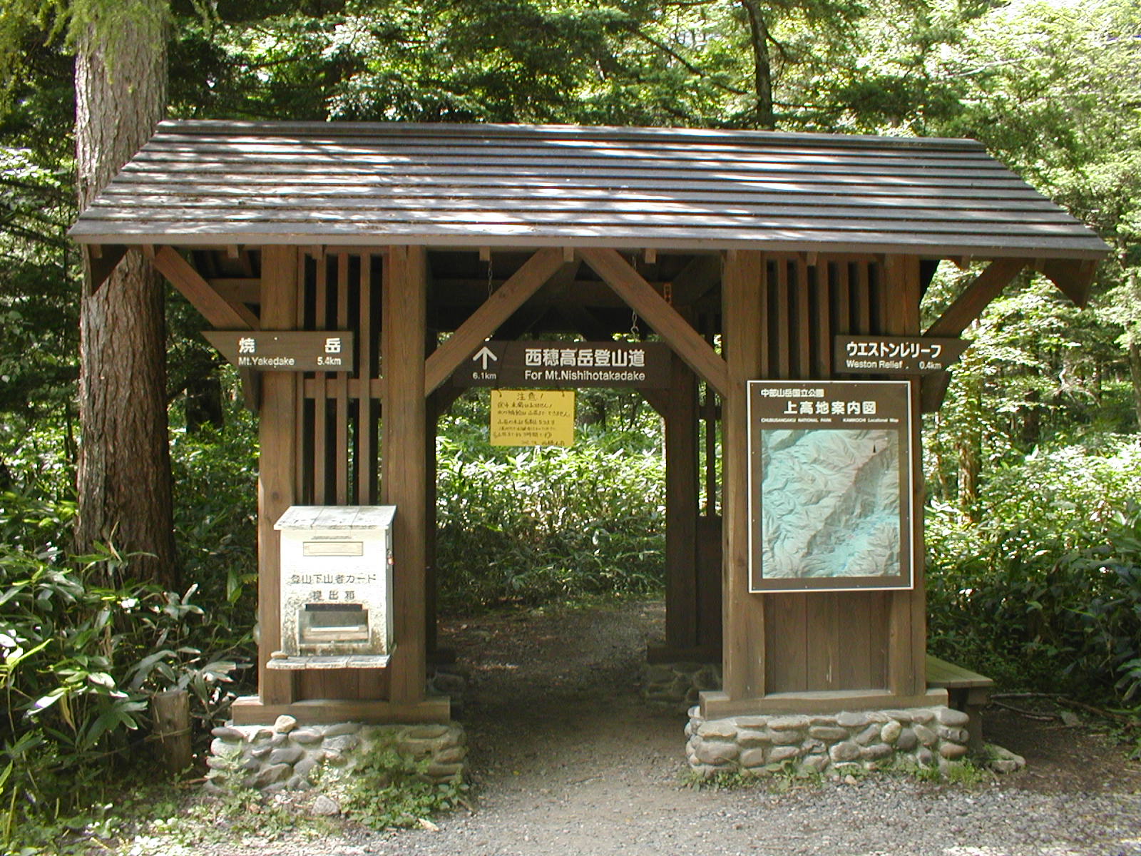 a0094280_23345750.jpg