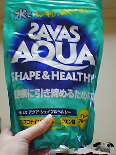 c0079492_23454218.jpg