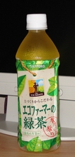a0027598_21575285.jpg