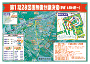 f0061306_051647.gif