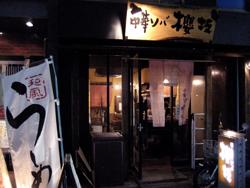 b0046210_1559118.jpg