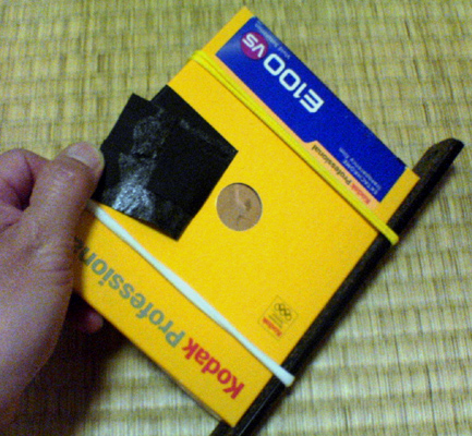 c0016712_15432762.jpg