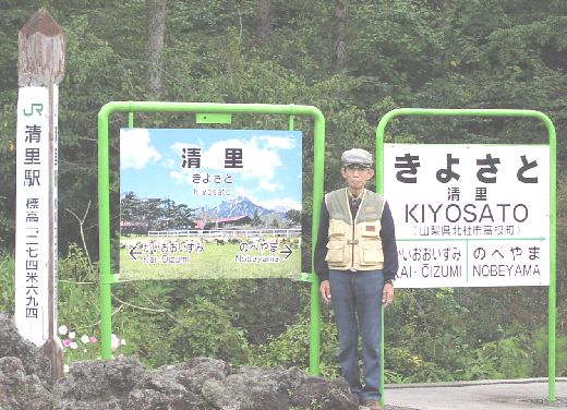d0042817_15343281.jpg