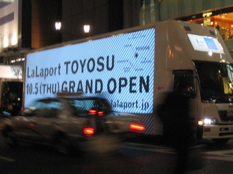f0092521_0244534.jpg