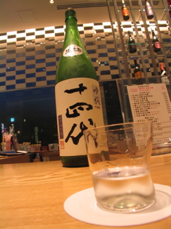 f0092521_037021.jpg