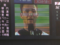 a0006228_2323813.jpg