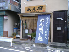 a0005436_215238.jpg