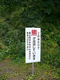 f0065941_16561450.jpg