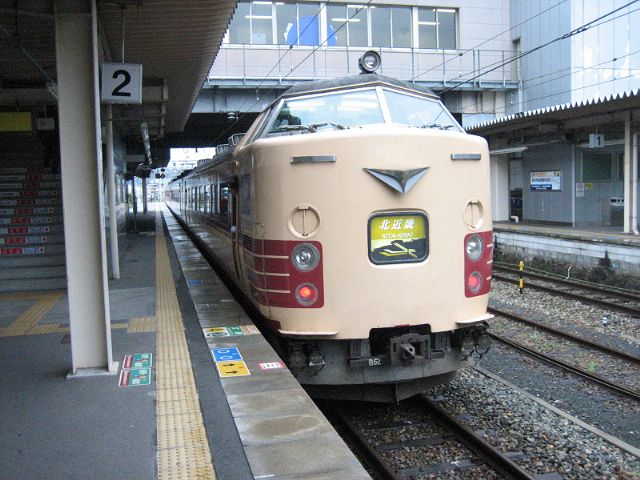 e0093842_18405542.jpg