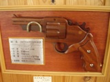 c0072647_23505874.jpg