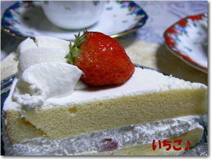 d0081464_2131543.jpg