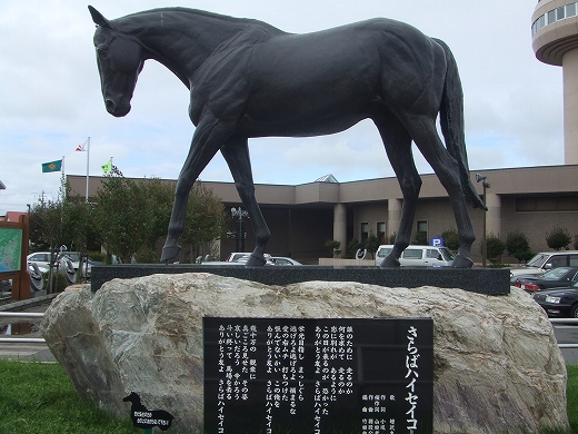 c0048667_1545112.jpg
