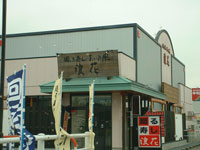 b0098881_22123541.jpg