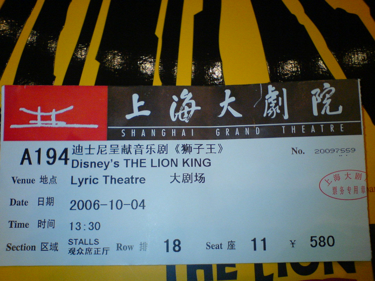 d0088682_11594551.jpg