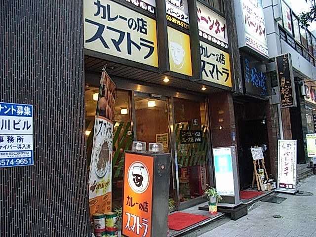 b0098884_20423989.jpg