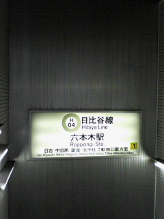 f0038892_120550.jpg