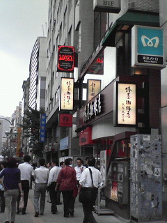 f0038892_1214971.jpg