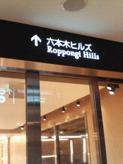 f0038892_12976.jpg