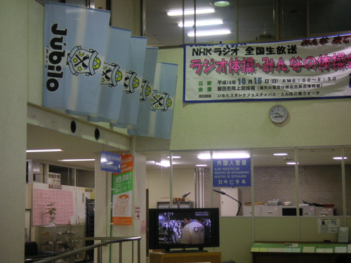 b0005596_6345255.jpg