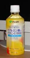 a0027598_12524786.jpg