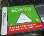a0079207_20143911.jpg