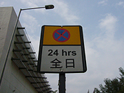 d0042618_22531125.jpg