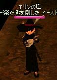 f0048418_17185642.jpg
