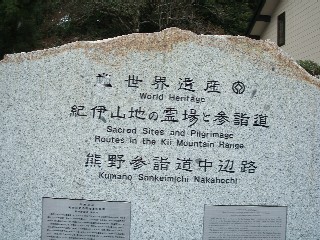 e0047322_13253358.jpg