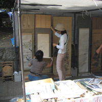 d0033734_1231940.jpg