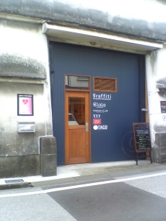 f0050241_2133435.jpg