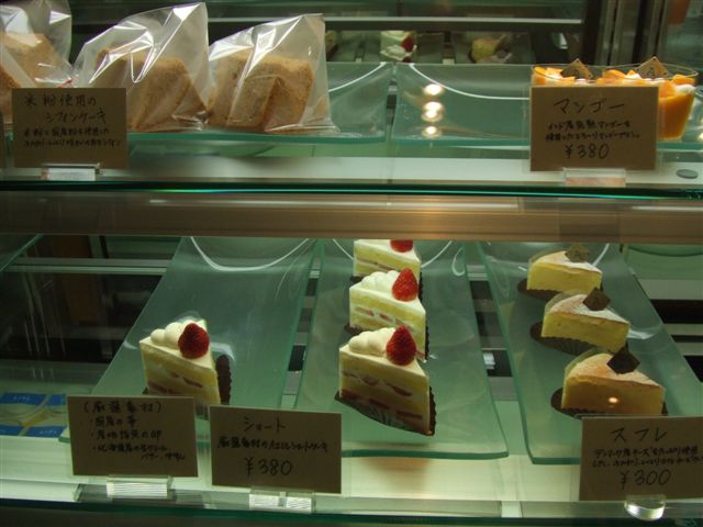 c0071545_915899.jpg
